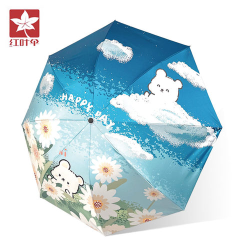 红叶伞晴雨伞油画卡通黑胶三折叠