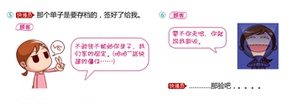 灌装机脚踏控制开关  脚踏板 手动灌装控制器 点动踏板开关
