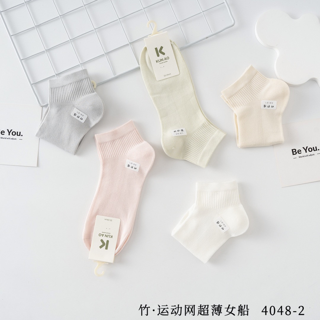 坤澳女袜4048竹纤维吸汗浅口短袜子夏季薄款低腰日韩透气纯色船袜
