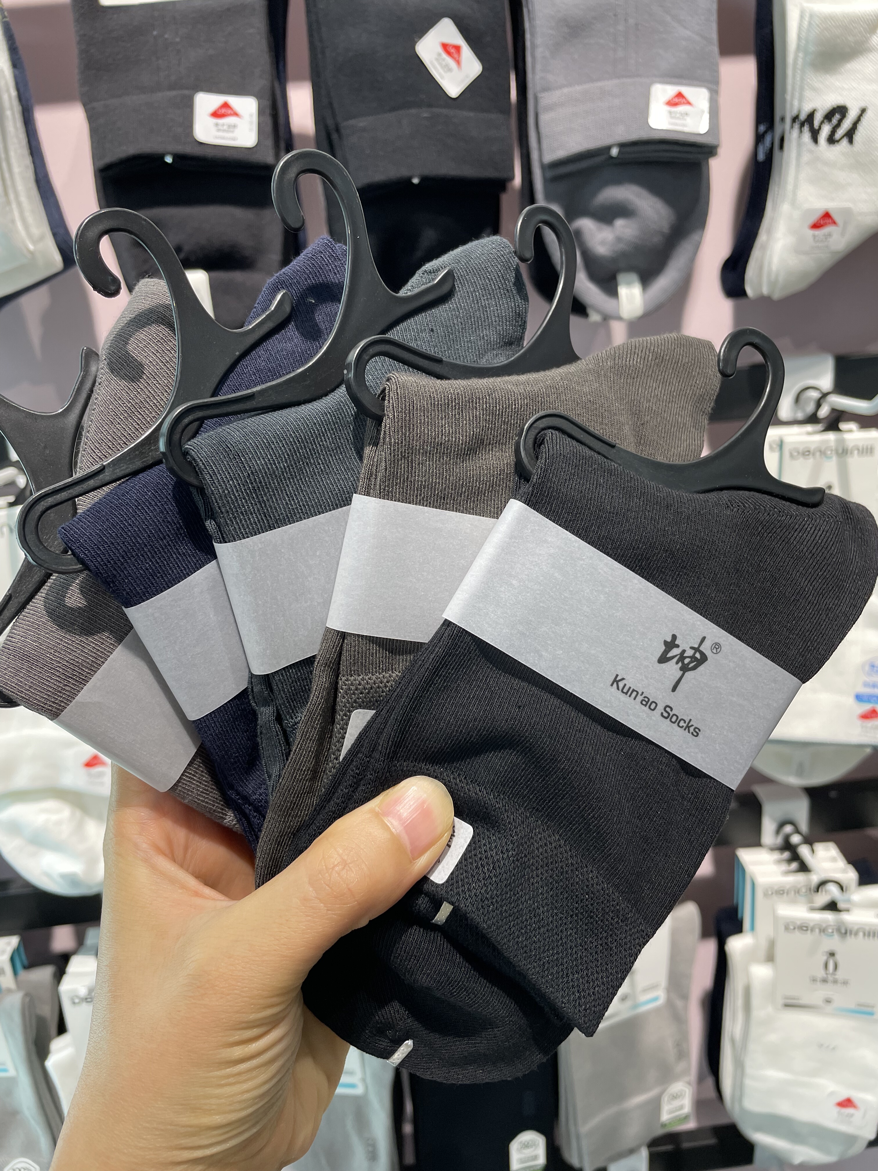 坤澳7044男袜竹纤维吸汗男士纯色中筒袜子秋冬透气百搭商务袜