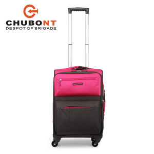 旅霸王CHUBONT牛津拉杆箱 18寸登机箱 男女可用30寸托运行李箱