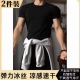 运动休闲弹力t恤透气收袖 短袖 口显臂围纯色上衣圆领打底 夏季 男士