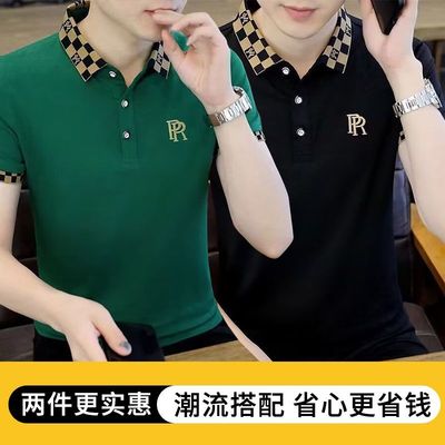 买一送一Polo衫男士短袖t恤夏