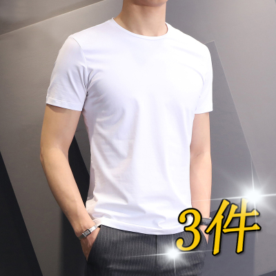 3件】莫代尔棉短袖t恤男修身紧身