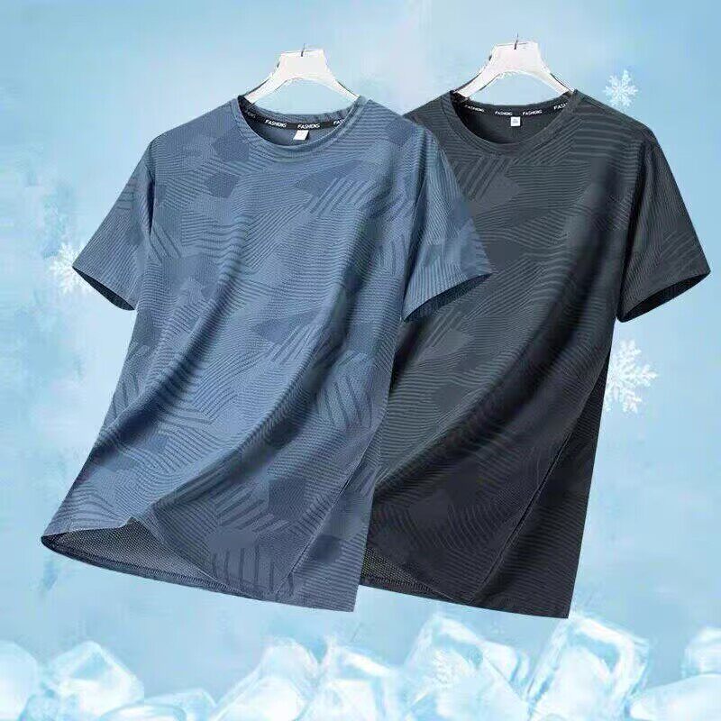2件装【冰丝速干】短袖T恤男女青年夏季新款网眼透气薄款运动上衣