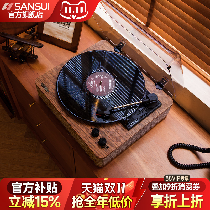 山水黑胶唱片机复古留声机蓝牙音响摆件生日礼物小众LP便携式