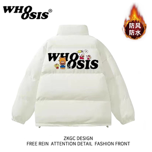WHOOSIS（不知其名）联名hello kitty羽绒棉服情侣秋冬保暖外套