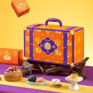 四川成都正宗稻香村坚果礼盒年货糕点美食礼包正品 2400g 新款