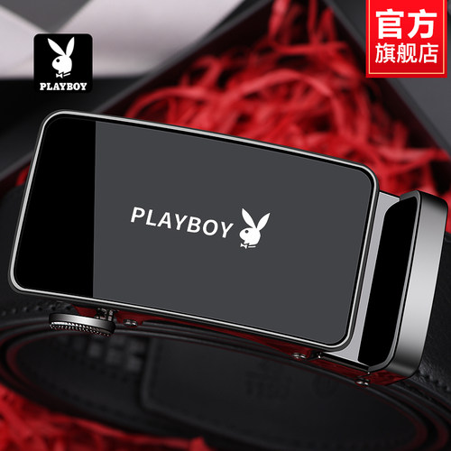 皮带腰带花花公子牛皮男士自动扣