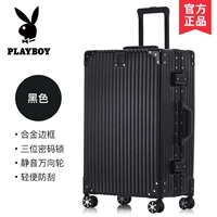 Черный [граница границы]