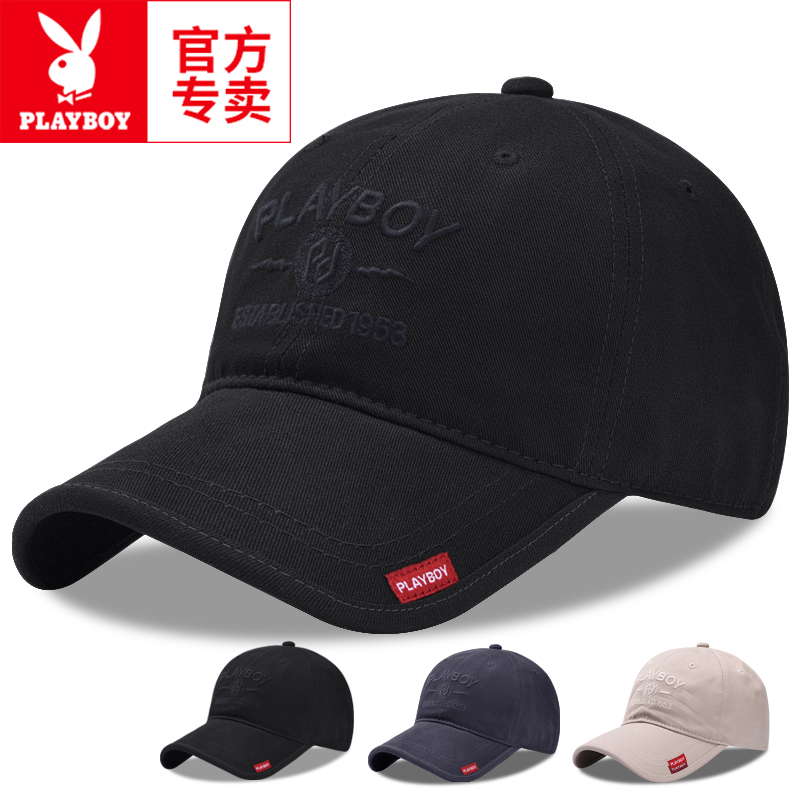 休闲棒球帽花花公子男遮阳时尚