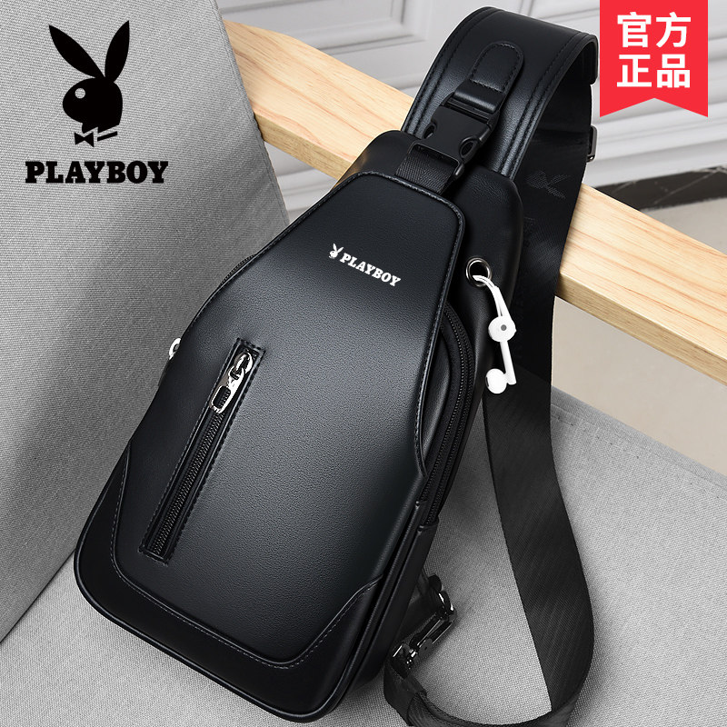 花花公子男士单肩斜挎包2022新款潮牌小背包时尚休闲大容量胸包