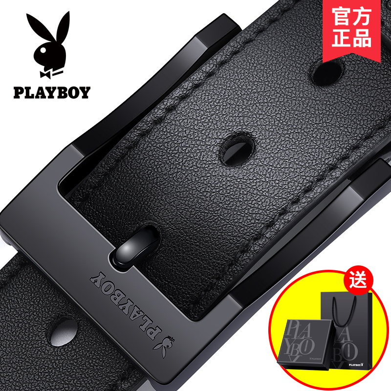 年轻人学生韩版男士针扣皮带