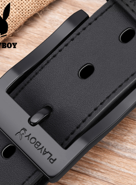 花花公子针扣皮带男士真皮牛皮纯商务腰带时尚男款潮青年正品裤带