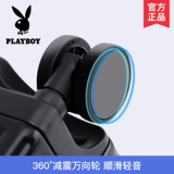 Playboy, прочный чемодан, 20 дюймов, 24 дюймов