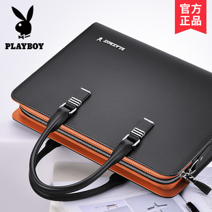 花花公子男士 公文包真皮休闲电脑包包商务牛皮单肩斜挎手提包男款