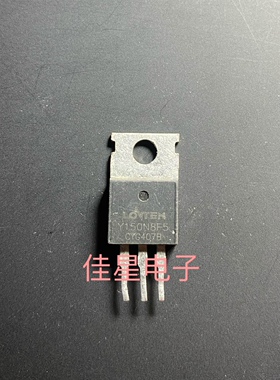 原装拆机 Y150N8F5 150A80V 逆变器控制器 MOS场效应管TO-220