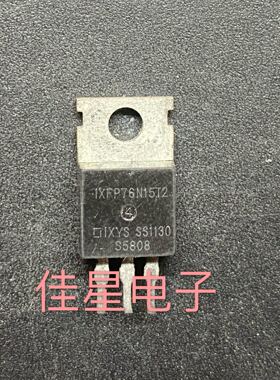 原装进口拆机 IXFP76N15T2 TO-220 N沟道【150V 76A】MOS场效应管