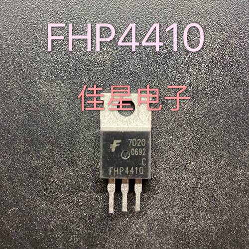 原装拆机场效应 FHP4410 控制器三极管 140A100V  4410 测好直拍