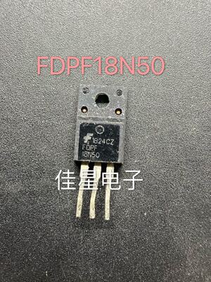 MOS场效应管FDPF18N50 18N50 18A 500V TO-220F 测好可直拍