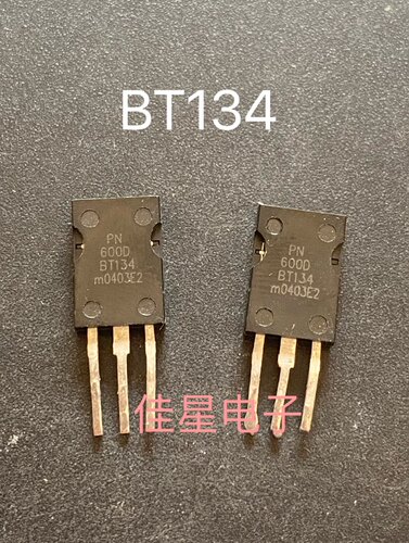 三极管 bt134 可控硅 晶闸管 双向可控硅 BT134-600E BT134-600D
