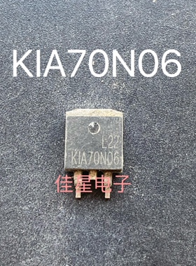 KIA70N06 70N06 SUB70N06 TO-263 N沟道场效应管 拆机