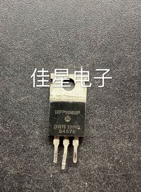 进口 IXFP14N60P 拆机IXYS TO-220 N通道 功率14A 600V