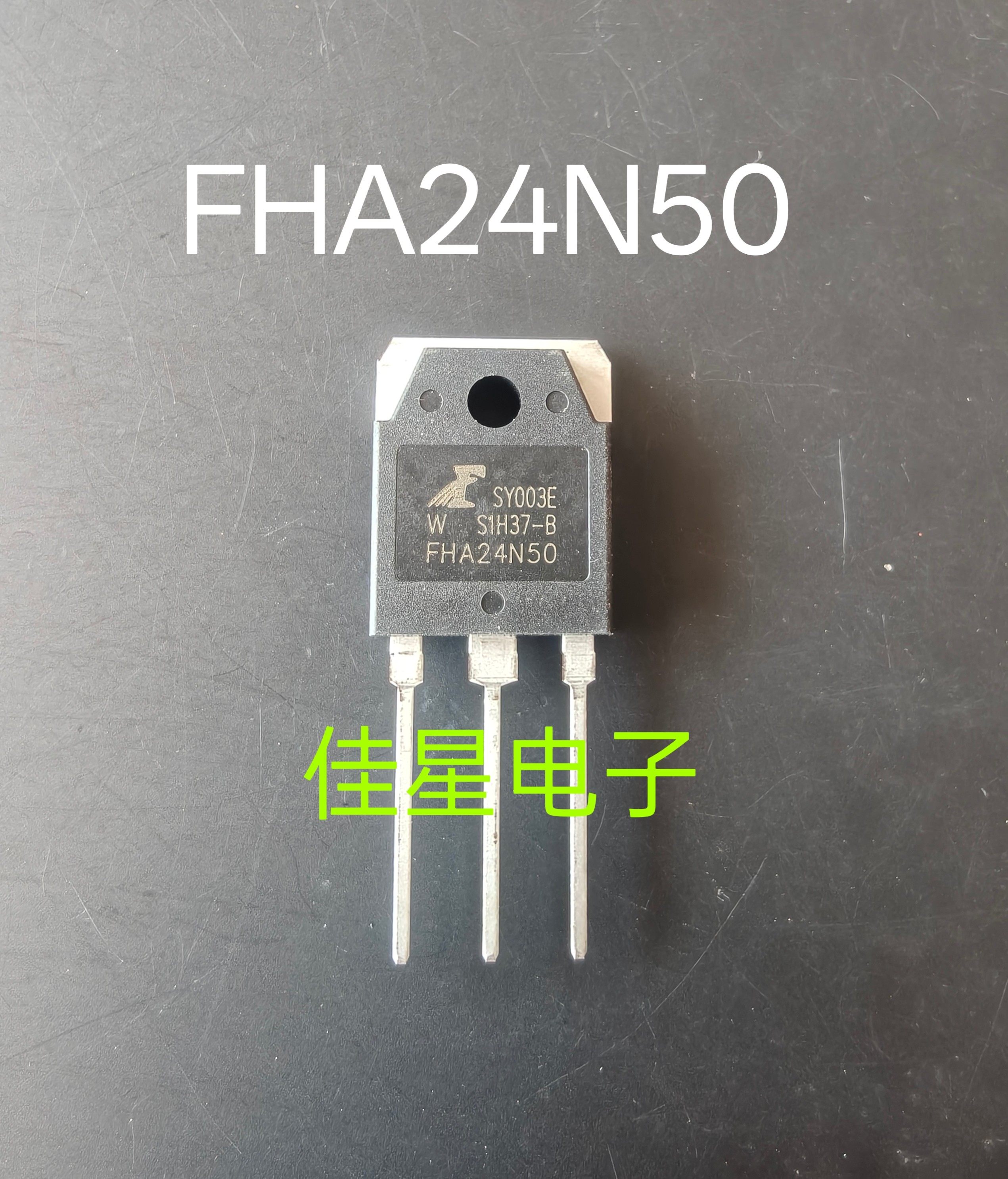 原装进口 FHA24N50 场效应MOS管TO-3PN  24A 500V