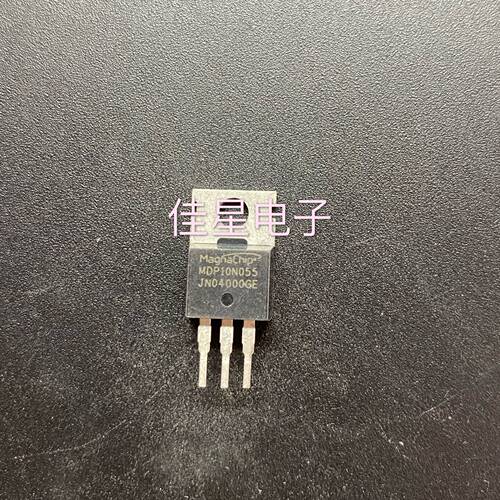 MDP10N055 原装拆机 120A100V 控制器三极管 现货可直拍