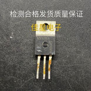 65F6110 IPP65R110CFD 原字拆机场效应TO-220  现货可直拍