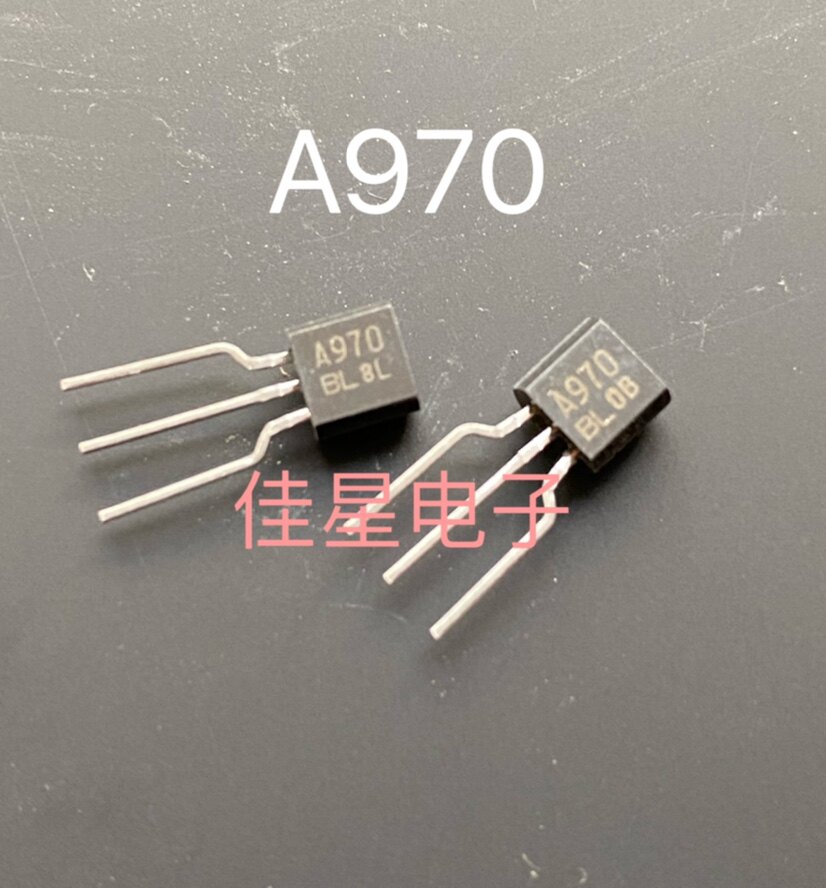 2SA970 BL档 日本产 编带激光字 一个起卖 原装东芝 A970