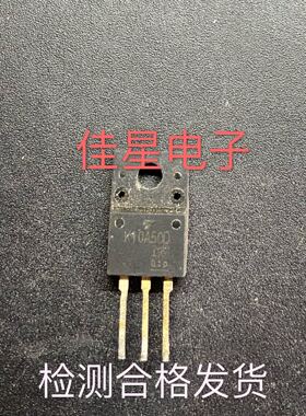 原装进口拆机场效应 三极管  K10A50 K10A50D 10N50 TO-220F