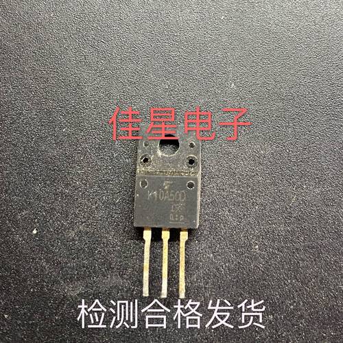原装进口拆机场效应 三极管  K10A50 K10A50D 10N50 TO-220F