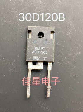 APT30D120B APT30D120BG APT30DQ120BG 原装拆机进口件 质量保证