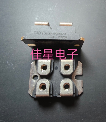 IXYN100N65A3 原装进口功率模块 现货销售