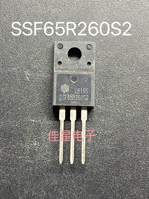 原装 NCE65R260F SSF65R260S2 TO-220F 650V15A 高压场效应管