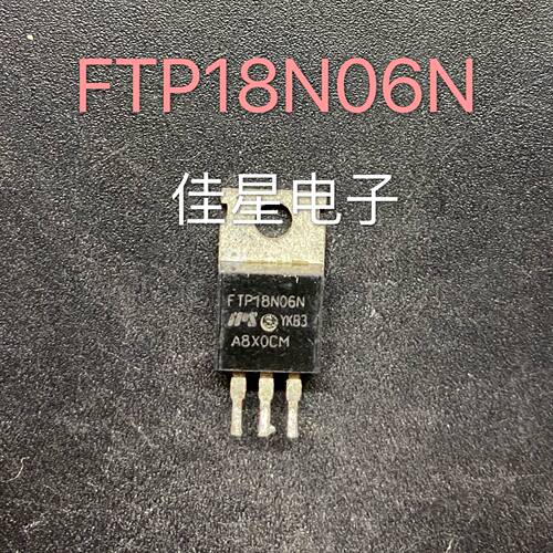 原装进口三极管 场效应管 FTP18N06N 60V 18A IPS TO-220 可直拍