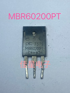 原装拆机进口 MBR60200PT  60A 200V 肖特基整流管 质量保证