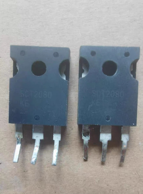 SCT2080KE 原装进口拆机 Sic碳化硅MOS场效应管 1200V40A 测量好
