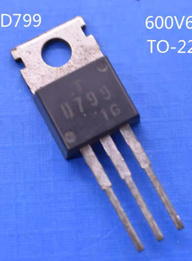 2SD798 D798 进口拆机 D799 2SD799 一对3.5元 高电压达林顿管
