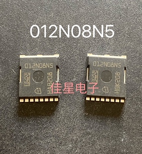 原装进口原字IPT012N08N5 012N08N5 80V 300A 大电流低内阻