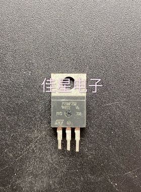 原装拆机 P75NF75 场效应管控制器管 75N75 STP75N75 逆变器 测好