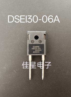 全新进口 DSEI30-06A DSE130-06A TO-247 快恢复二极管 30A/600V