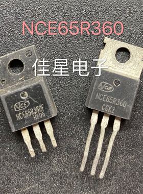 NCE65R360F 65R360 650V11A 直插TO-220F MOS场效应管 原装拆机