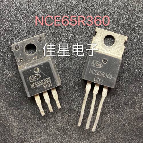NCE65R360F 65R360 650V11A 直插TO-220F MOS场效应管 原装拆机