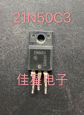 原装拆机进口塑封 21N50C3 场效应三极管 可直拍