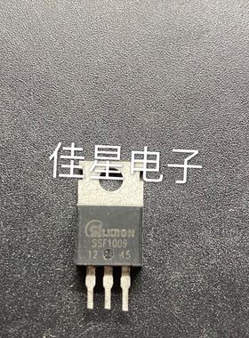原装拆机控制器SSF1009 场效应三极管 测好可直拍 大芯片