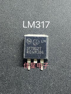 进口原装拆机原字 LM317BD2T  LM317D2T  TO-263贴片 三端稳压器