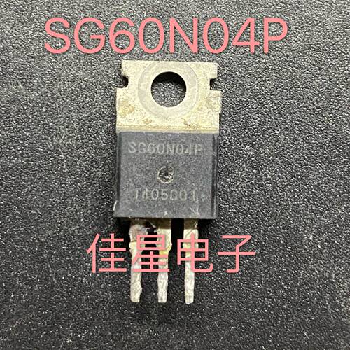原装拆机 SG60N04P 60N04 直插 常用大功率场效应管 可直拍