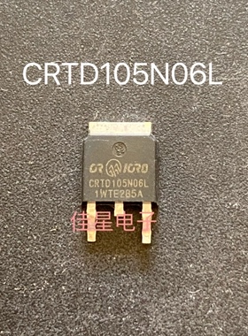 原装 CRTD105N06L 场效应管(MOSFET) N沟道 60V 64A